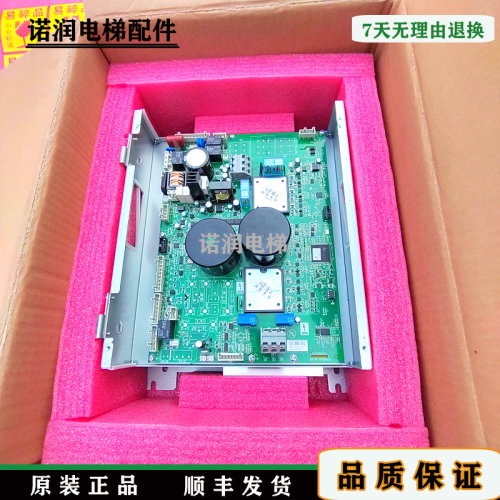 西子奥的斯变频器OVFR3B-403