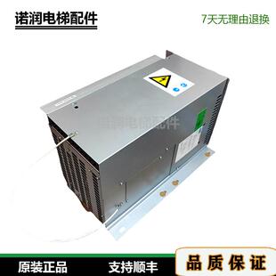 通力电梯/变频器/KDL16L/12A/14A现货KM953503G21/G42原装现货/秒