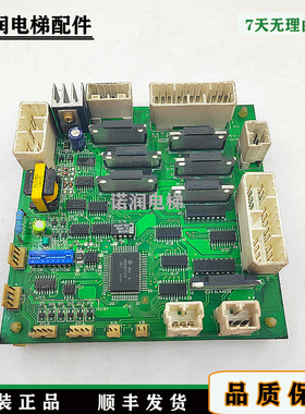 日立电梯配件原装进口电子板MTB-HLND电梯门头串行板/通讯板/现货