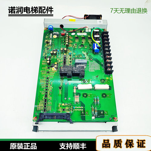 日立电梯E变频器ELS-2S015A2原装