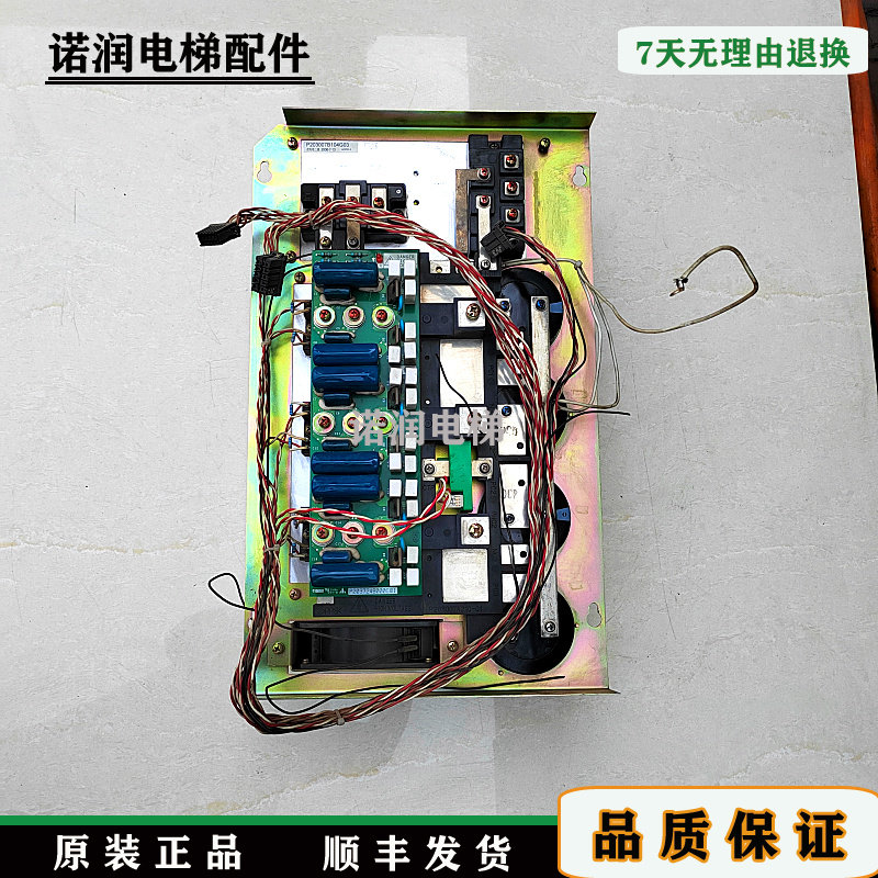 三菱电梯HOPE变频器现货