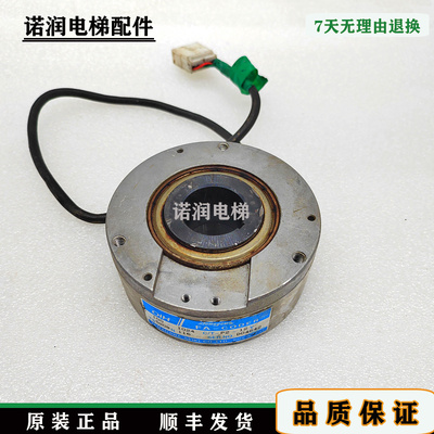 多摩川编码器TS5208N122现货实拍