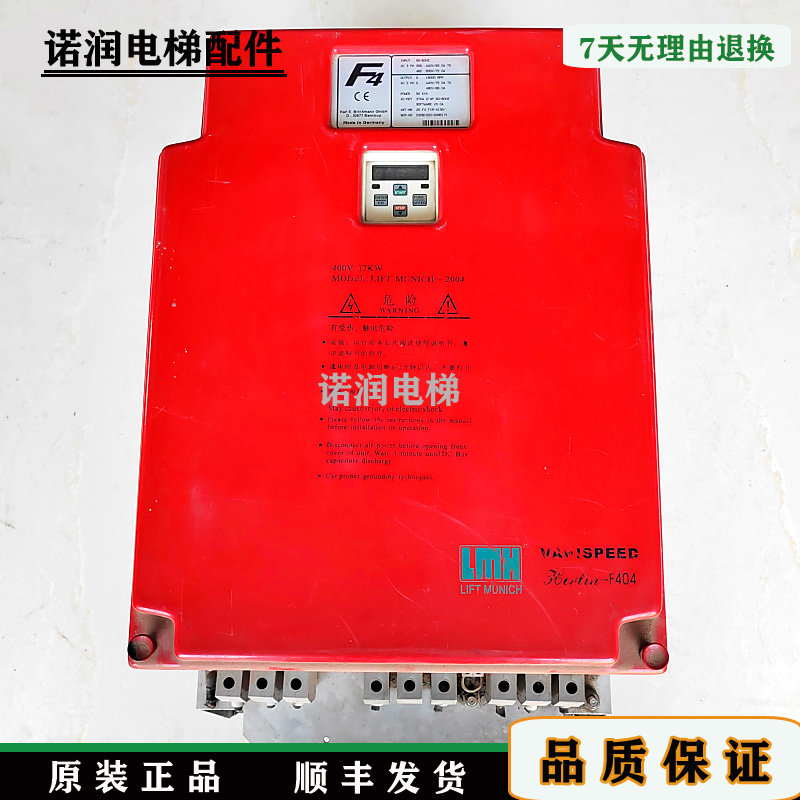 F4科比变频器20.F4.F1R-4I30现货