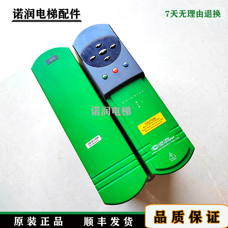 艾默生变频器UNI2403LFT11KW