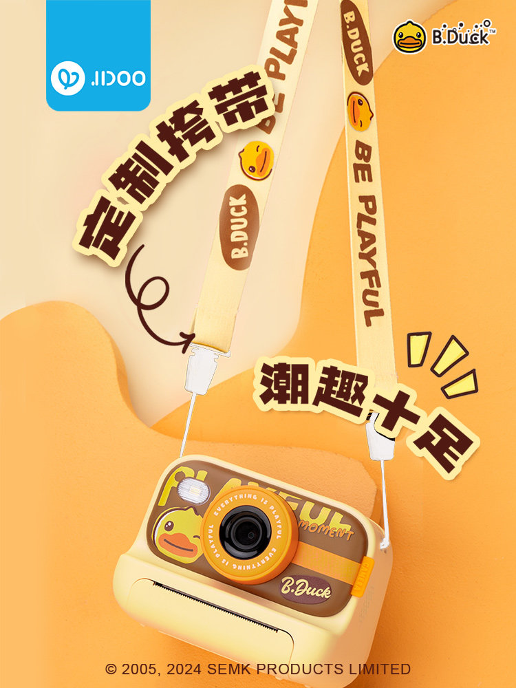 작은 노란색 오리 B.DUCK 어린이 카메라 CCD 장난감 어린이 9는 사진을 찍고  생일 선물 폴라로이드를 인쇄할 수 있습니다