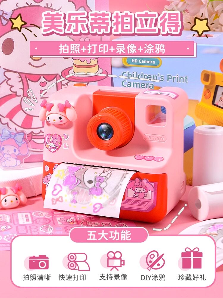 폴라로이드 멜로디 멜로디 어린이 컬러 인쇄 사진 카메라는 장난감 소녀 생일 선물 사진을 찍을 수 있습니다