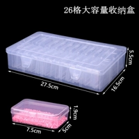 Коробка для хранения, 26 ячеек, 7.5×5×2см