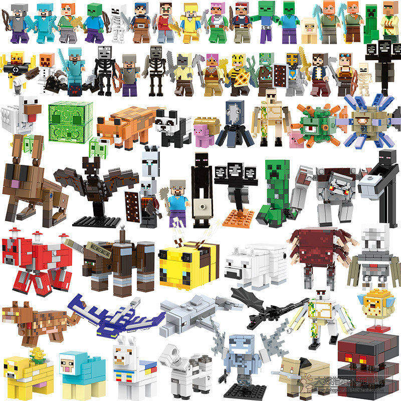 适用于乐高我的世界红石怪蝙蝠守卫者史莱姆宠物人仔积木人偶玩具,玩具/童车/益智/积木/模型,积木人,淘宝优惠券,粉丝福利购,淘宝优惠卷
