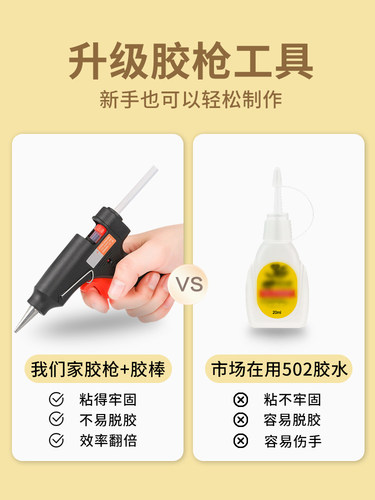 郁金香小夜灯diy材料包送女生花束手工成品520情人节生日礼物摆件