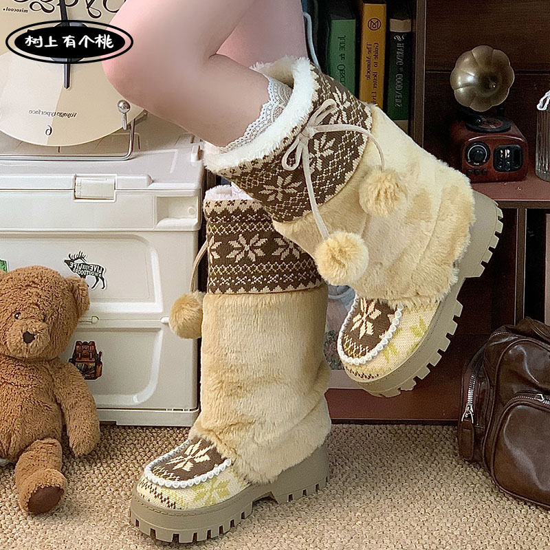 树上有个桃毛毛雪地靴女长筒靴