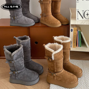 树上有个桃厚底长筒雪地靴女2025秋季新款百搭加绒保暖高筒棉鞋