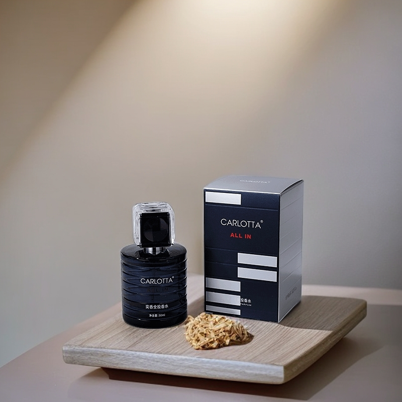 奕香全投香水 持久留香清新淡香清爽中性魅力经典学生50ml,彩妆/香水/美妆工具,香水,淘宝优惠券,粉丝福利购,淘宝优惠卷