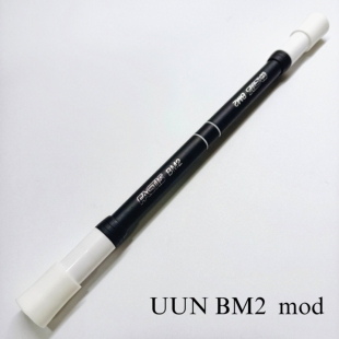UUN BM2 mod 洋的转笔小店 转笔专用笔 磨砂防滑 暴力神器