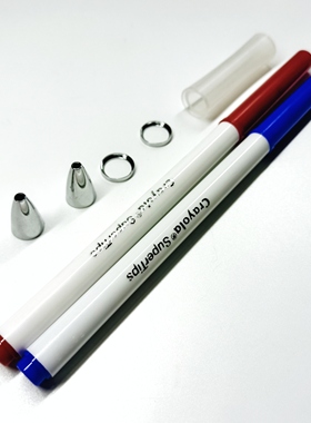 Ivan mod 洋的转笔小店 转笔专用笔 改笔材料包