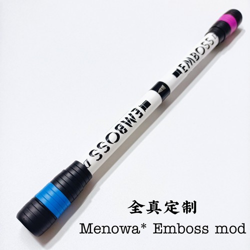 Menowa Emboss mod 洋的转笔小店 战笔 转笔专用笔 全真收藏