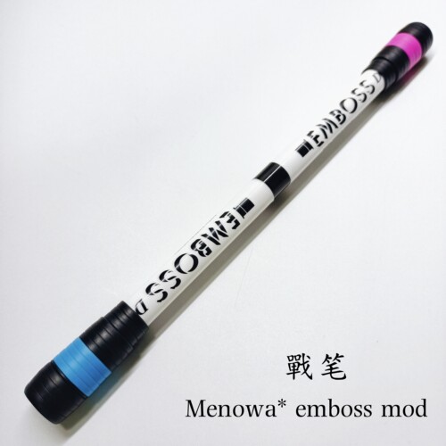 Menowa emboss mod 战笔 洋的转笔小店 戰笔冠军同款抖音暴力