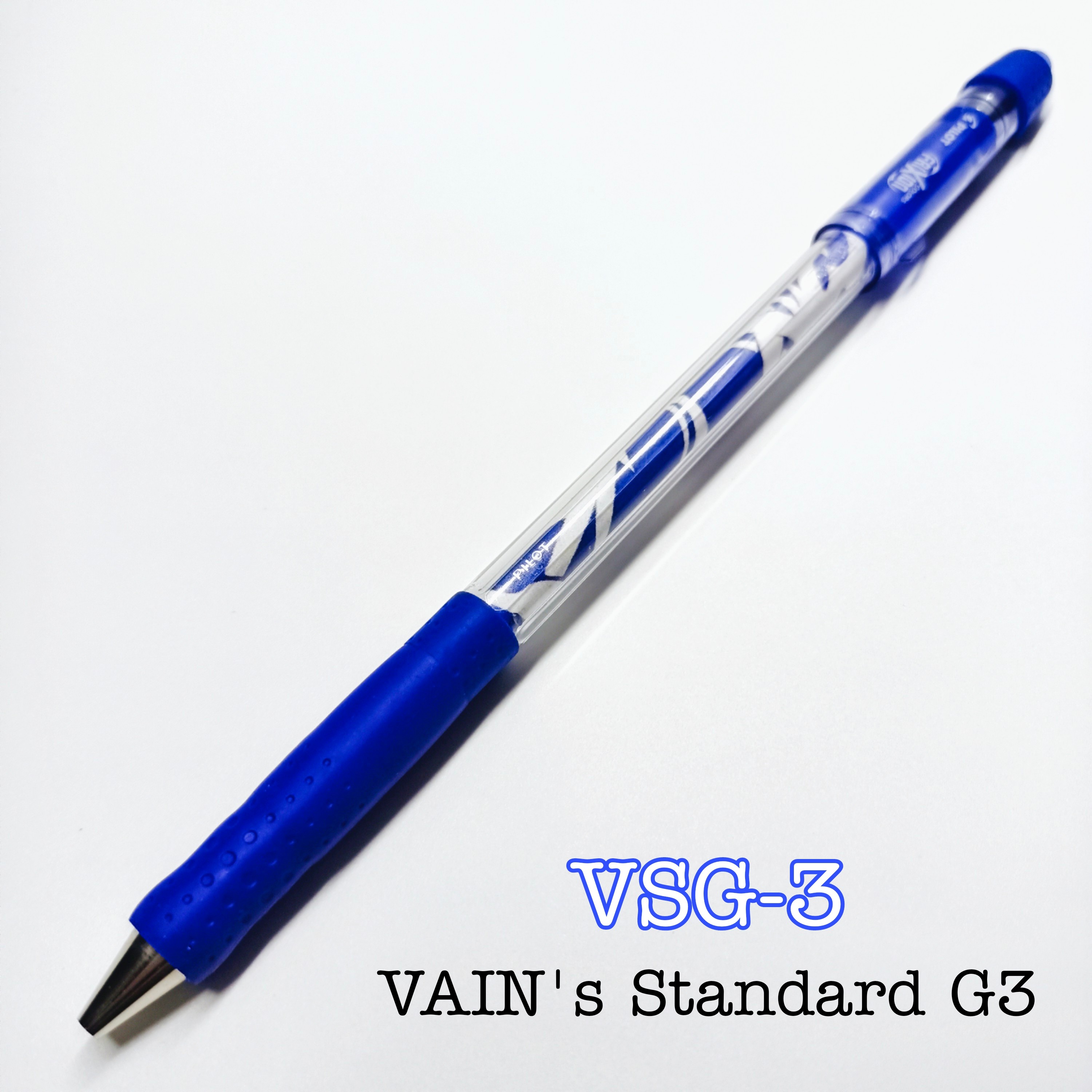 VSG3 VAIN's Standard G3 洋的转笔小店 转笔专用笔 原型笔