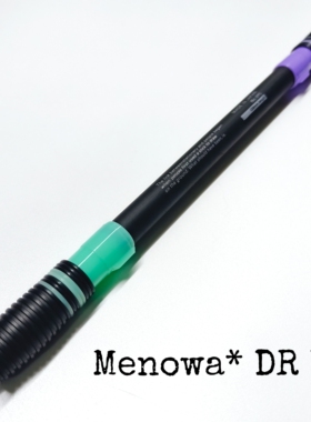 Menowa Dr BT 洋的转笔小店 磨砂手感 细腻防滑 新手推荐