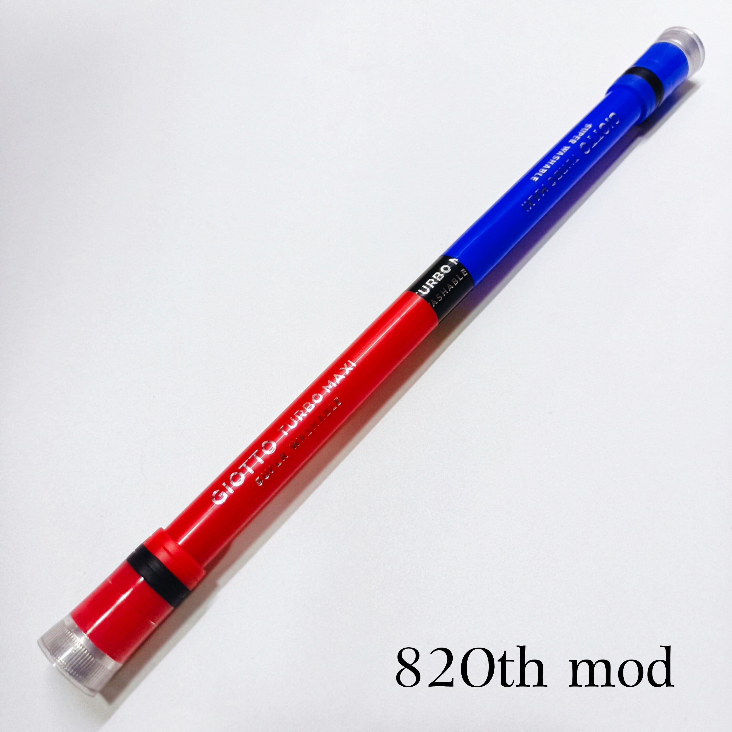 82Oth mod 洋的转笔小店 820th 转笔专用笔 暴力神器