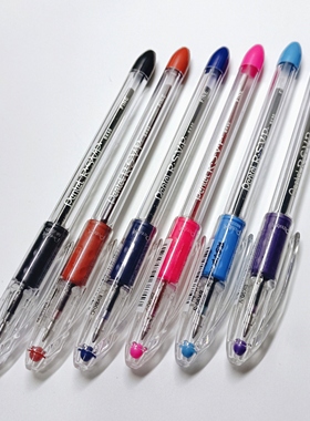 RSVP 洋的转笔小店 转笔改笔材料