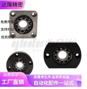 带座轴承BFH21 BFH22 BFH23 BFH26-1200 1201 1202 1204 1205 120