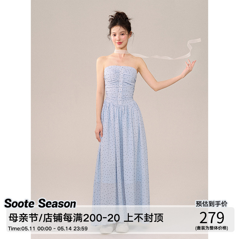 SooteSeason连衣裙波点抹胸紧身