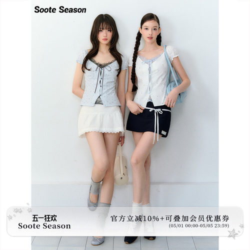 Soote Season原创韩系甜美弹力泡泡袖蕾丝镂空花朵假两件短袖上衣