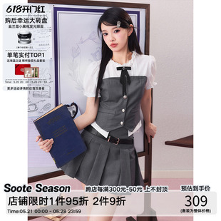 Season Soote 原创学院风假两件拼接衬衫 上衣百褶半身裙三件套装