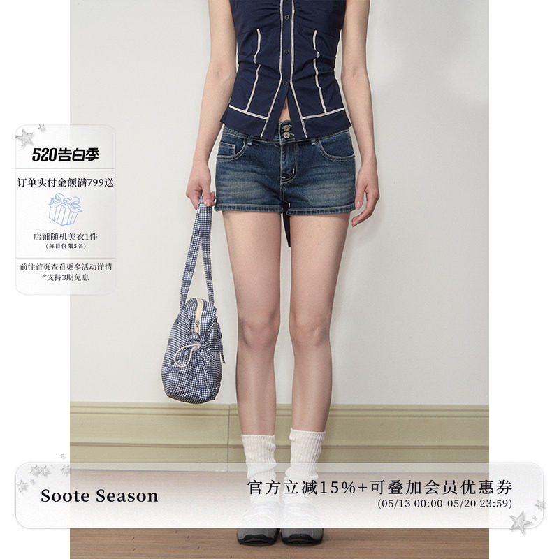 Soote Season原创复古做旧蓝水洗低腰纯欲低腰显瘦百搭牛