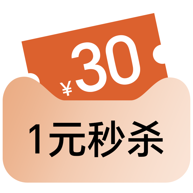 99-30