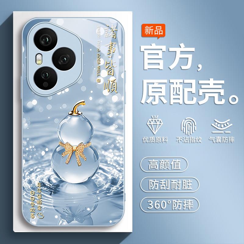 适用荣耀400pro手机壳Honor华为400新款DNN一AN00镜头全包DNNAN防摔P400保护套X400专用4OO后壳por外壳P男女