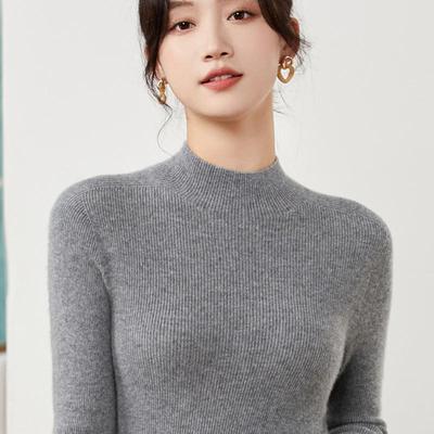 半高领打底衫女秋冬高级感内搭2024新款长袖针织修身显瘦黑色毛衣