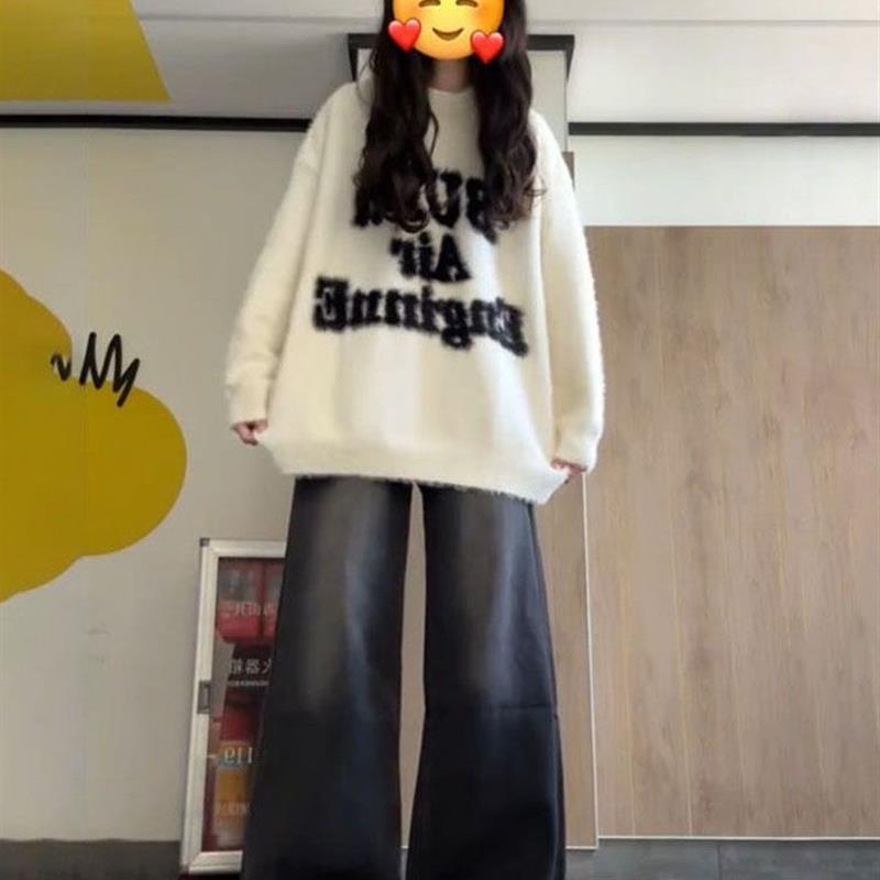 软糯奶fufu白色毛茸茸毛衣女秋冬加厚高级感水貂绒上衣慵懒针织衫