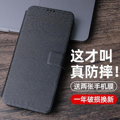 适用红米note14pro手机壳新款14c小米redmi防摔男女por+皮套13pro磁吸翻盖式nete全包边Turbo4Pro外壳保护套