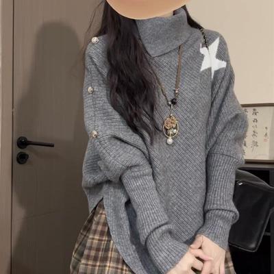 灰色高领斗篷上衣女新款设计感小众慵懒风不规则长袖针织衫毛衣秋