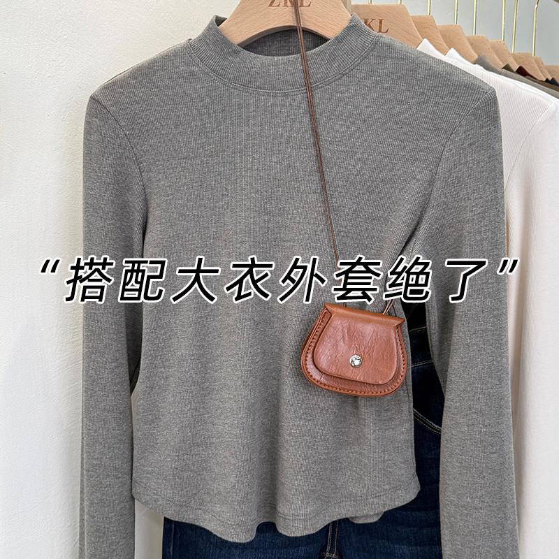 薄绒小立领打底衫搭配大衣外套内搭秋冬新款罗纹正肩显瘦上衣女
