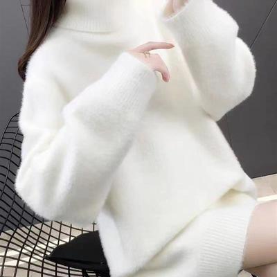 中长款彷水貂绒高领毛衣女宽松外穿秋冬新款慵懒风纯色针织打底衫