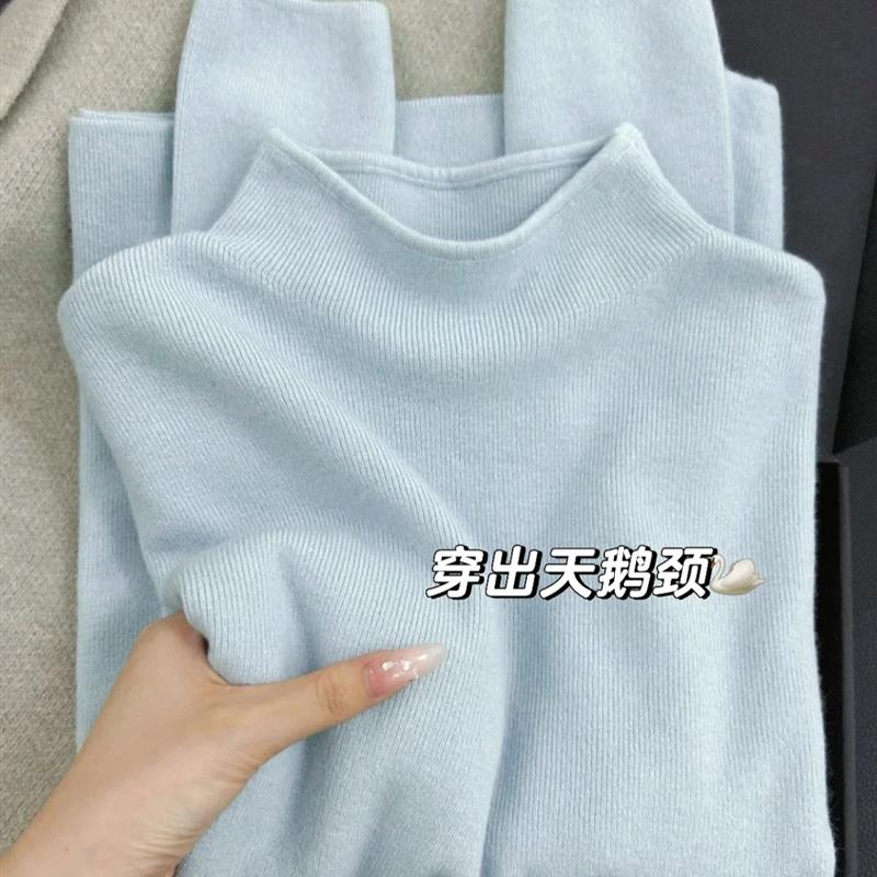 海盐蓝软糯chic半高领毛针织衫女秋冬叠穿小立领气质内搭打底上衣