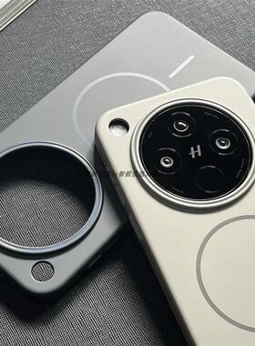 OPPOFindX8Ultra手机壳磁吸无线充电肤感超薄适用findx8s+柔润高级磨砂个性x8Pro轻奢钛灰色裸机防摔保护壳套