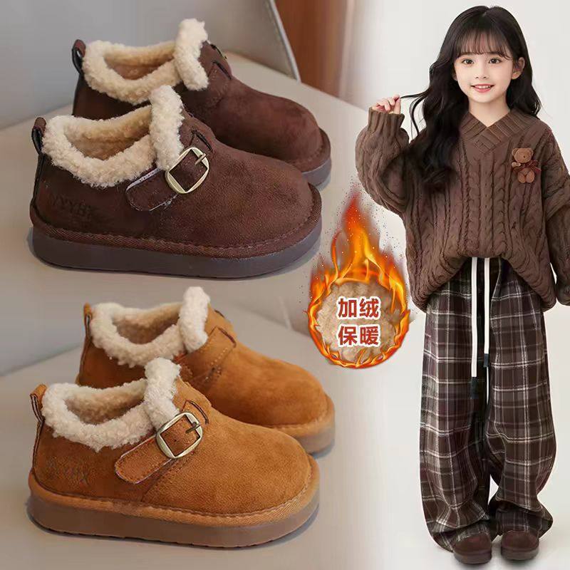 真皮儿童雪地棉冬季新款女童大棉女宝宝棉鞋加厚保暖小女孩勃肯鞋,童鞋/婴儿鞋/亲子鞋,雪地靴,淘宝优惠券,粉丝福利购,淘宝优惠卷