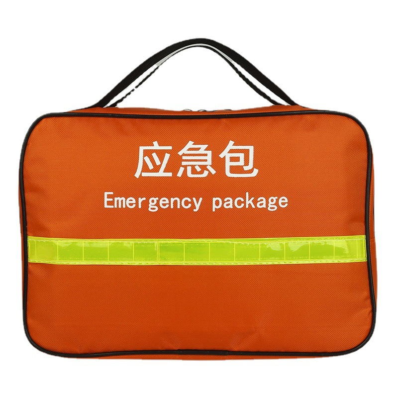 家用消防应急包9件套器材人防套装火灾逃生逃生绳呼吸器面具u.
