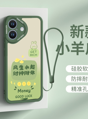 苹果16手机壳新款适用于iPhone16promax软壳苹果16plus皮纹iiPhone16pro外壳保护套女款防摔高级感