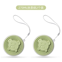 [Две подготовки более скидка] 270 мл-матч-зеленый