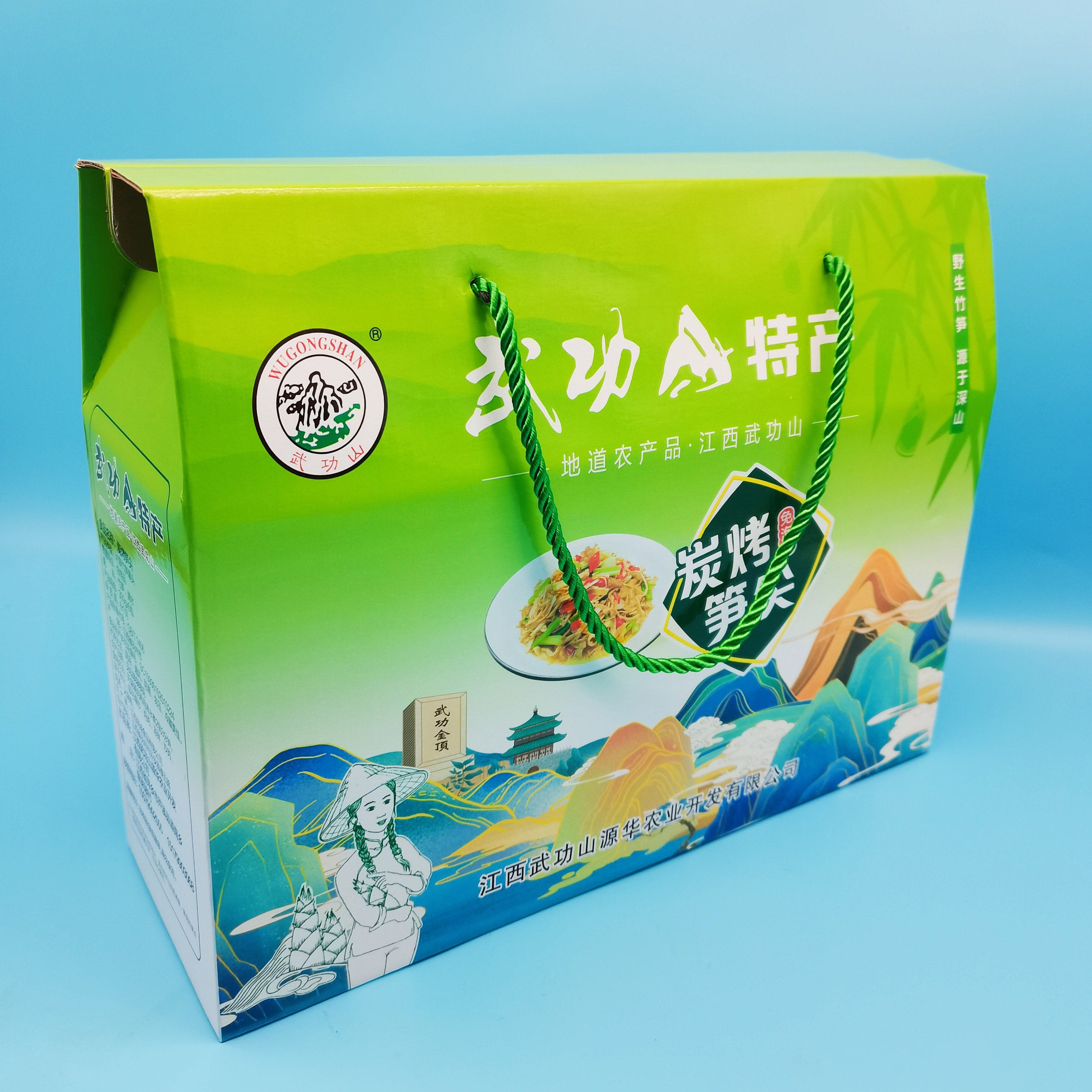江西武功山特产笋干碳烤笋尖农家自制烟笋丝嫩笋尖竹笋礼盒装