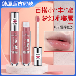 【保税】德国essence唇釉透明滋润水光镜面玻璃唇液唇蜜5ml 平价