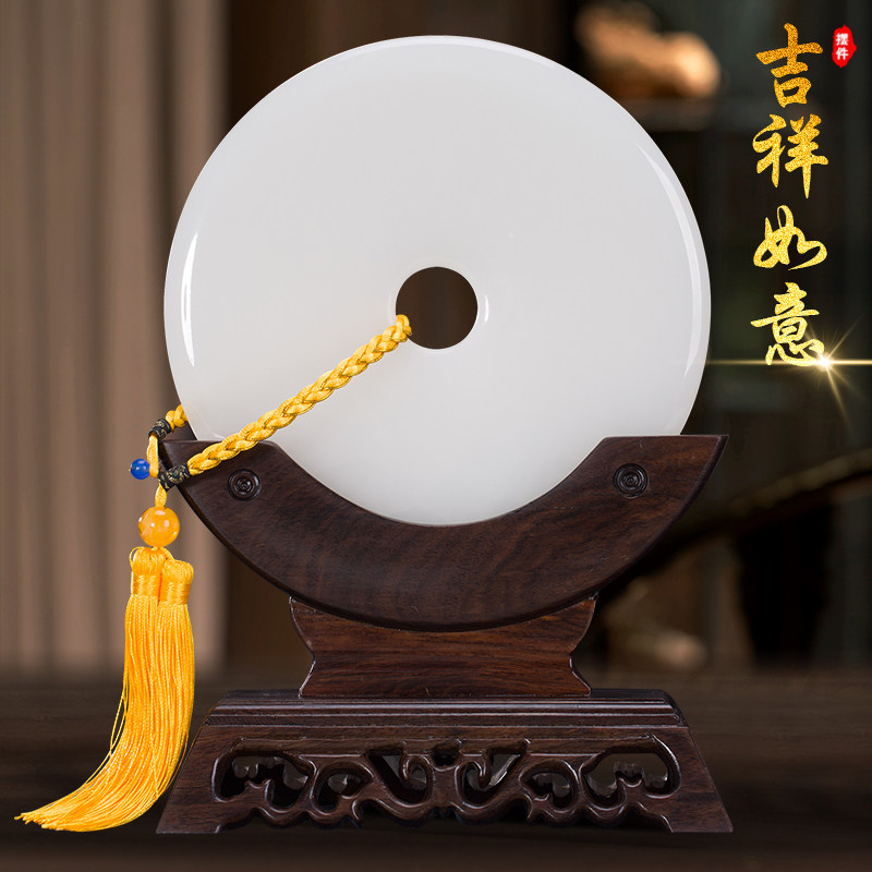 星星点灯玉石平安扣摆件客厅玄关办公家居装饰品乔迁新居礼品定制