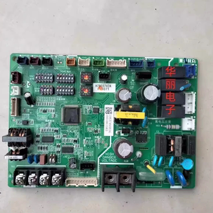 海信日立中央空调主板H7B03742A A1 PQ-310海信日立中央空调配件