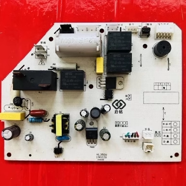 启铭空调主板电脑板HL35GW-M