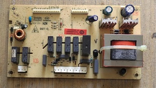 原装 海尔冰箱 电脑板 主板 0064000230D控制板