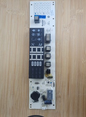 KFR-50L/FAQ22A适用海尔空调内机电脑显示板接收板0011800188D